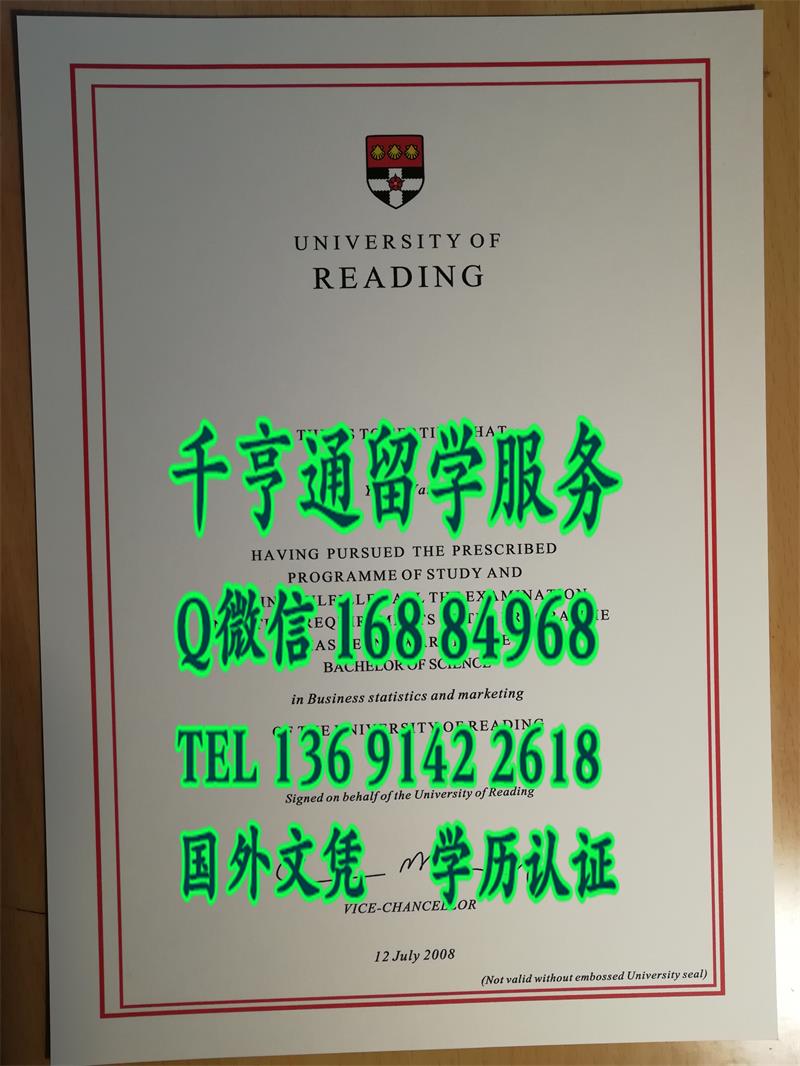 英国雷丁大学University of Reading毕业证实拍，英国大学学位证书