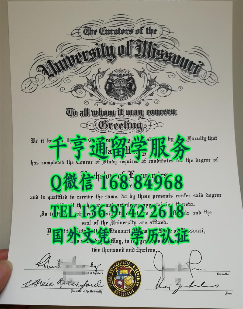 大学体系：美国密苏里大学毕业证University of Missouri diploma