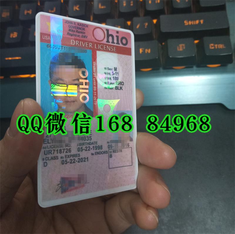 定制美国俄亥俄州驾驶证Ohio driver license，美国驾驶执照案例