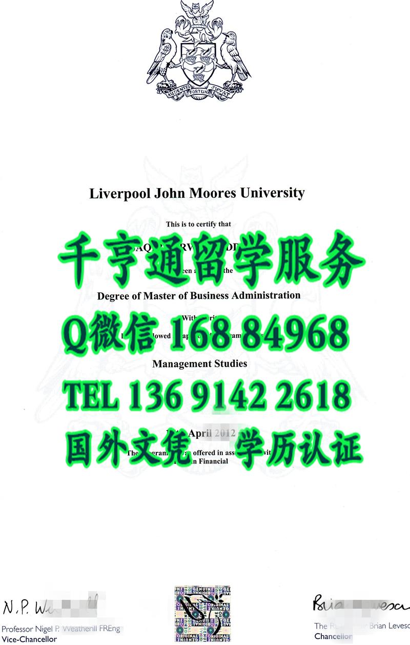 英国利物浦约翰摩尔斯大学毕业证Liverpool John Moores University degree