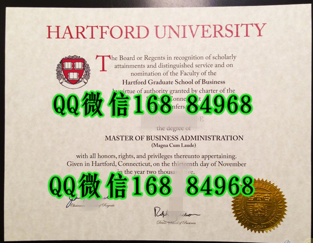 2005年哈佛大学硕士学位，Harvard University diploma