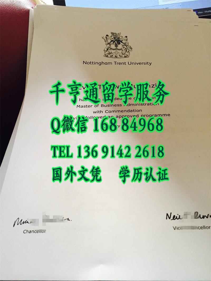 英国诺丁汉特伦特大学毕业证Nottingham Trent University degree