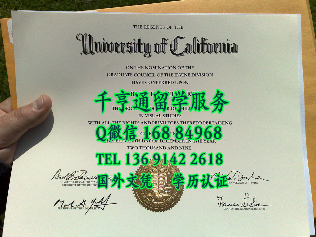 美国加州大学欧文分校毕业证，美国UCI大学文凭，University of California, Irvine dipoloma