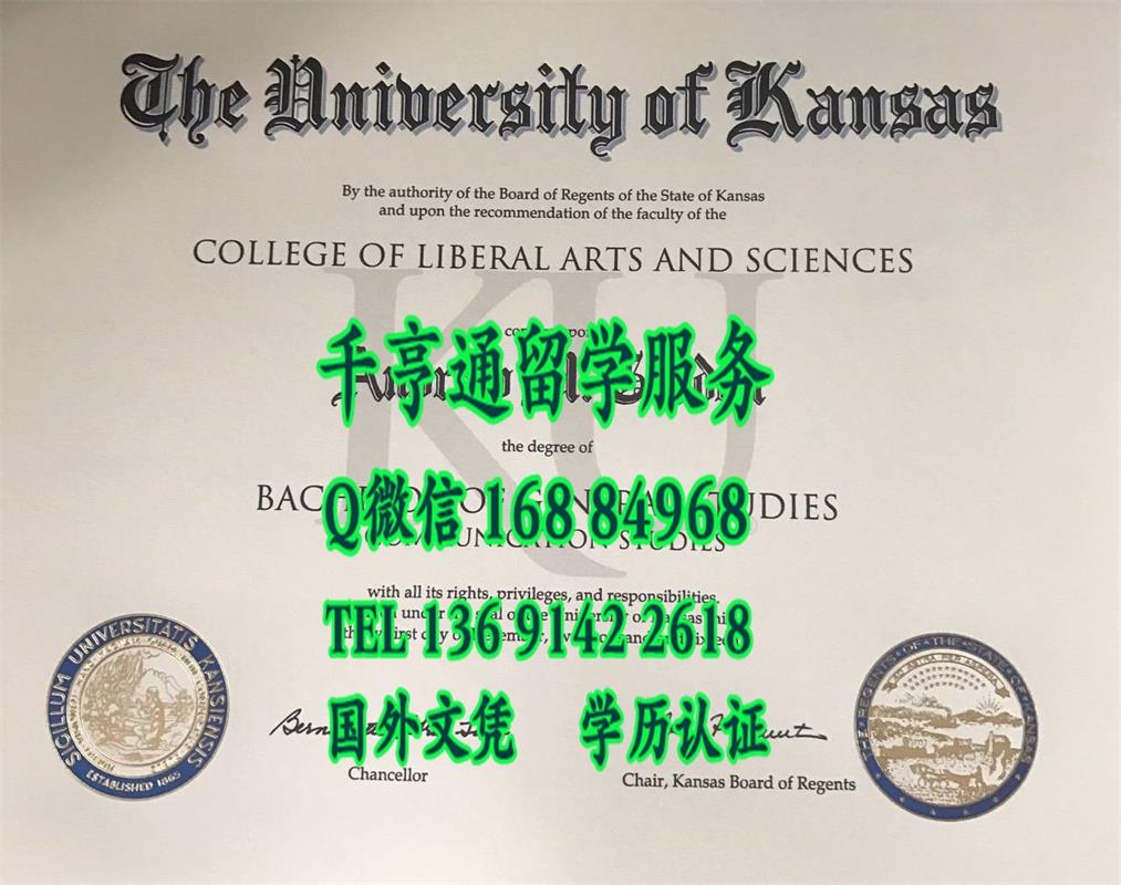 美国堪萨斯大学毕业证，University of Kansas diploma