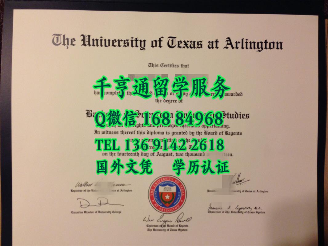 美国德州大学阿灵顿分校毕业証University of Texas at Arlington diploma