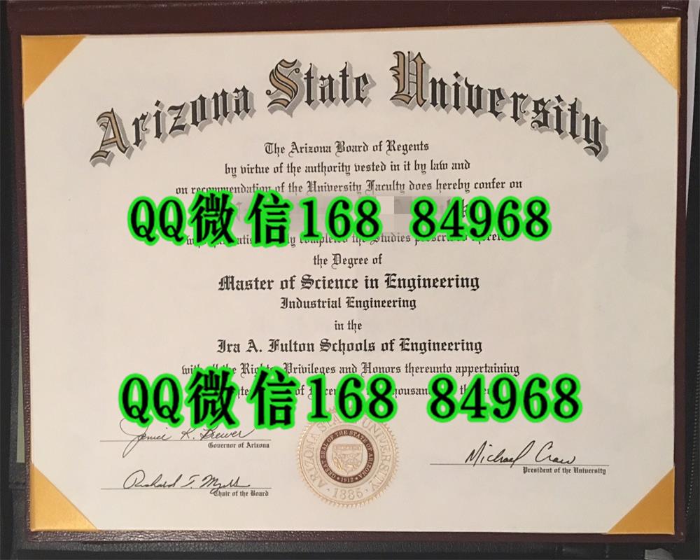 亚利桑那州立大学硕士学位毕业证Arizona State University master degree