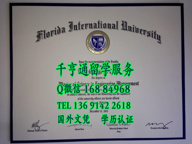 网购美国佛罗里达国际大学毕业证Florida International University diploma