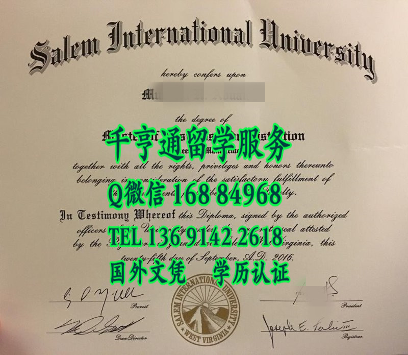 美国塞伦国际大学(塞伦)毕业证，Salem International University diploma