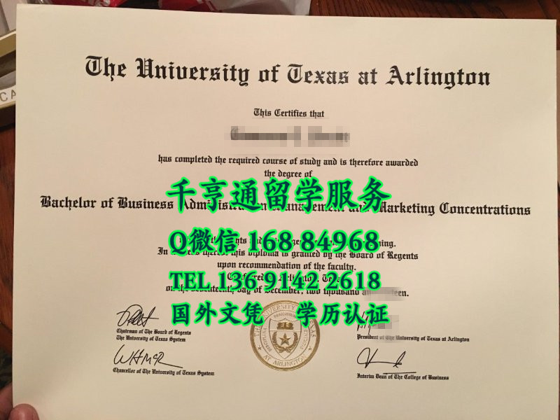 美国德克萨斯大学阿灵顿分校文凭，美国UT Arlington毕业证样式