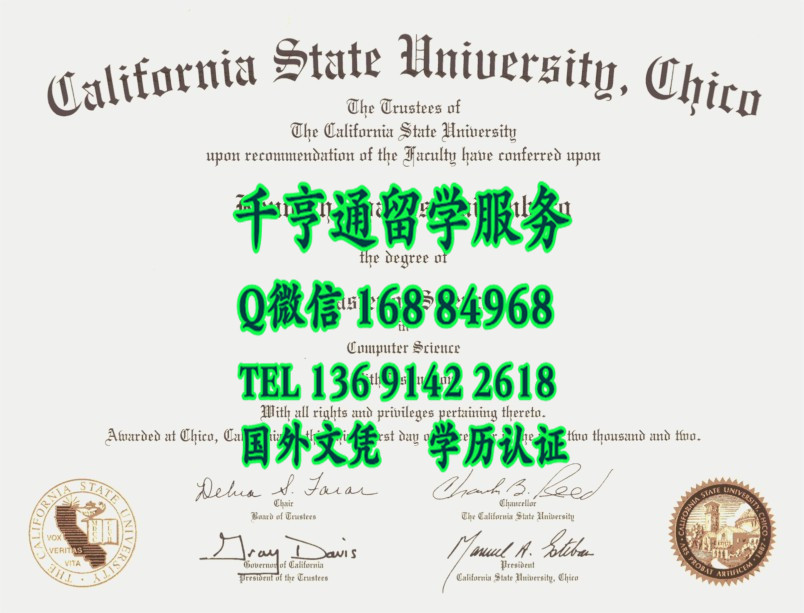 美国加州州立大学奇科分校毕业证California State University,Chico diploma