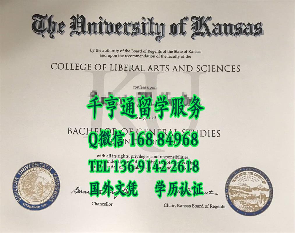 美国堪萨斯大学University of Kansas本科毕业证，University of Kansas bachelor degree