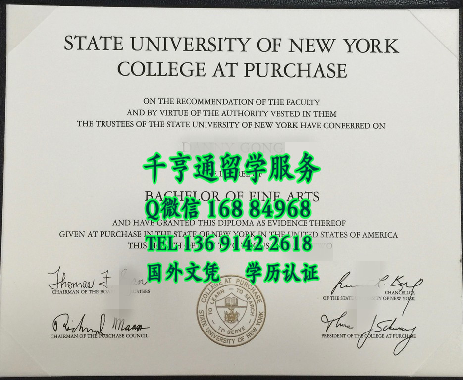 美国纽约州立大学帕切斯学院毕业证书案例， state university of new york college at purchase Diploma