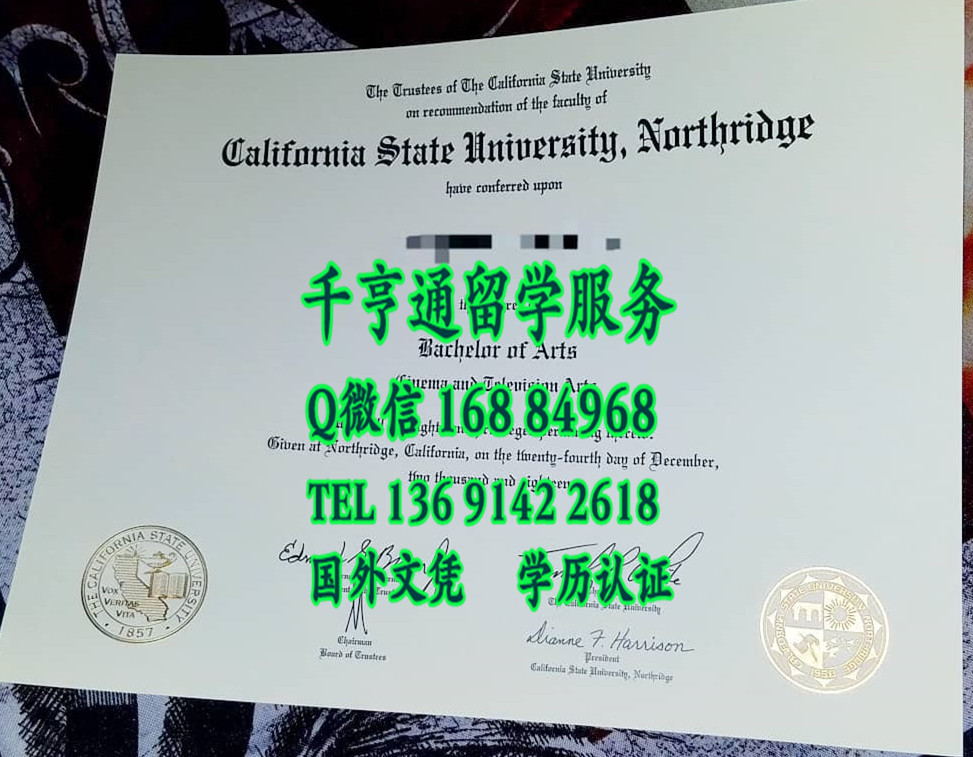 美国CSUN大学学位毕业样式，加州州立大学北岭分校毕业证California State University，Northridge diploma certi