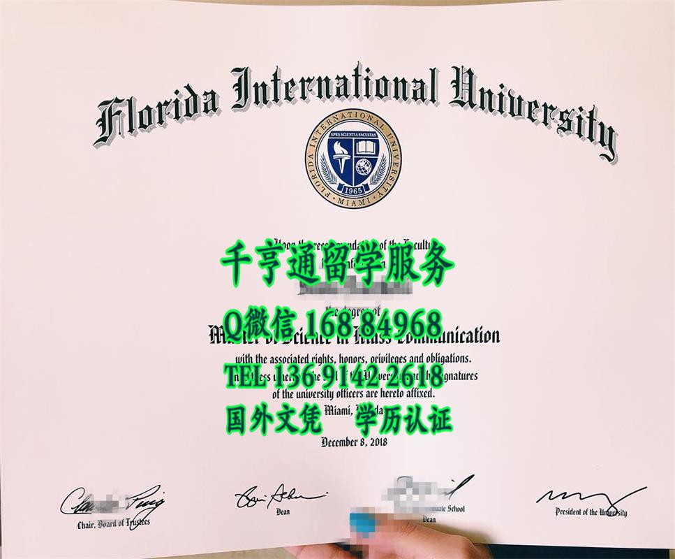 佛罗里达国际大学毕业证样式，Florida International University diploma certificate