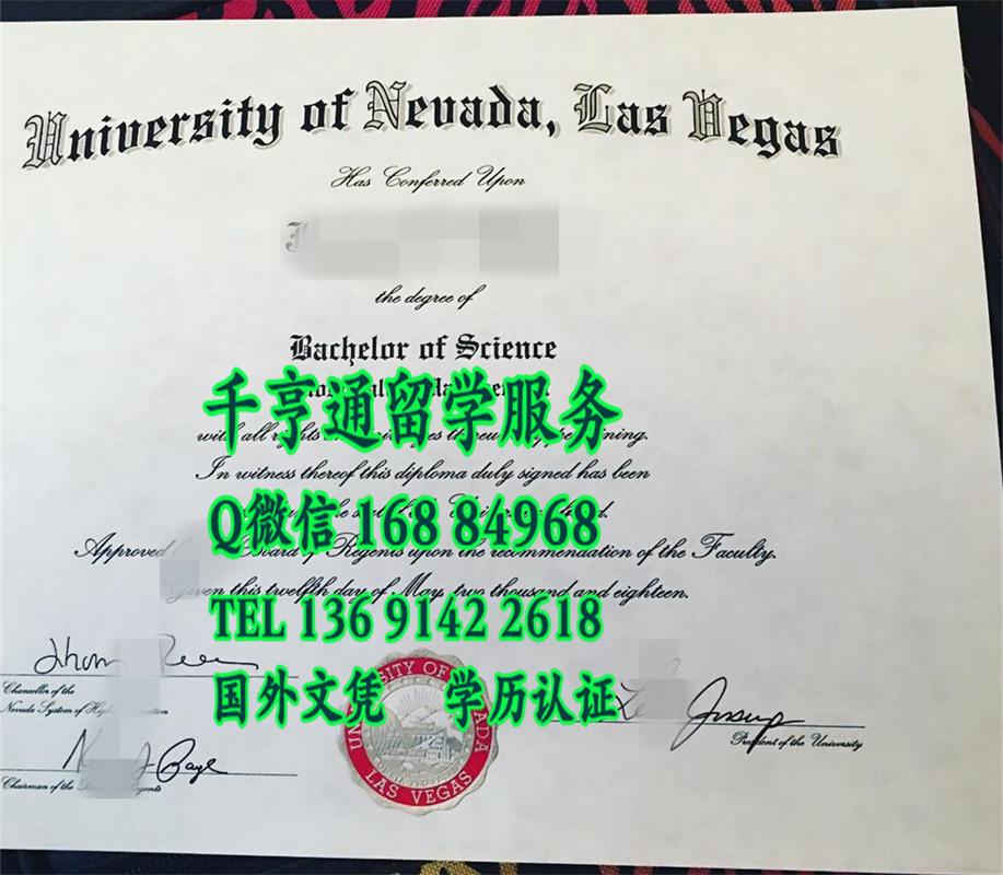 university of nevada, las vegas diploma，美国内华达大学拉斯维加斯分校毕业证，美国UNLV大学学位样式