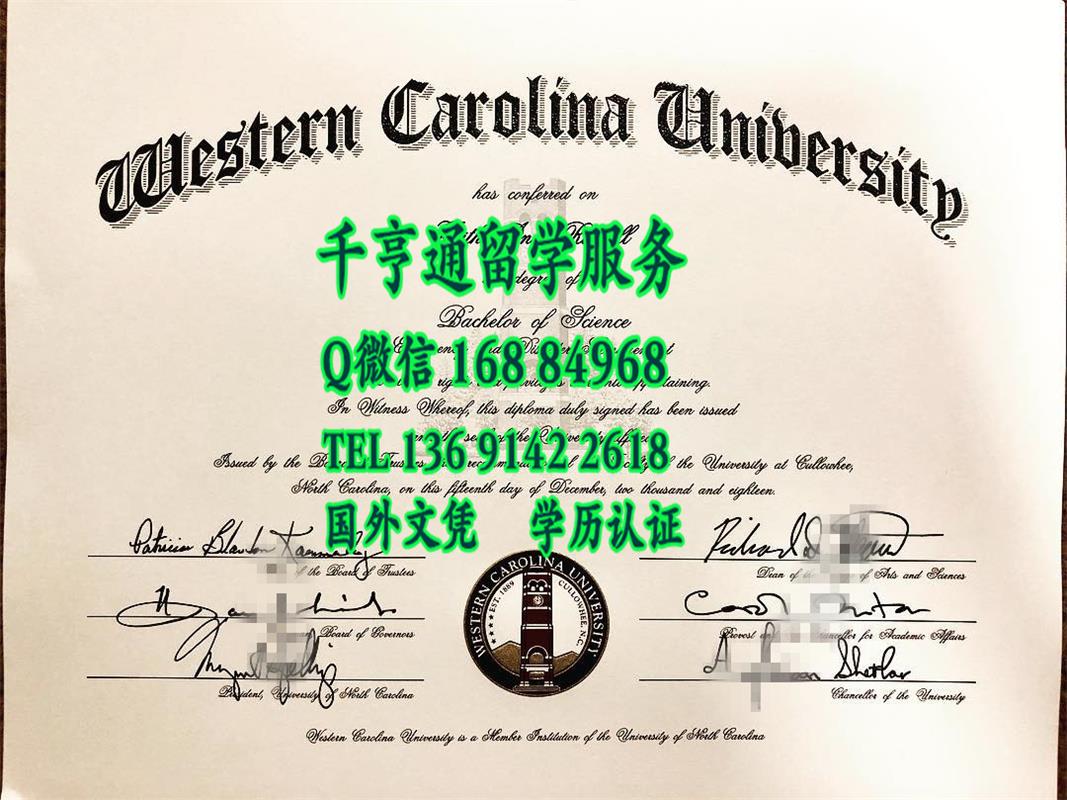 buy western carolina university degree certificate，美国西卡罗莱纳大学毕业证案例