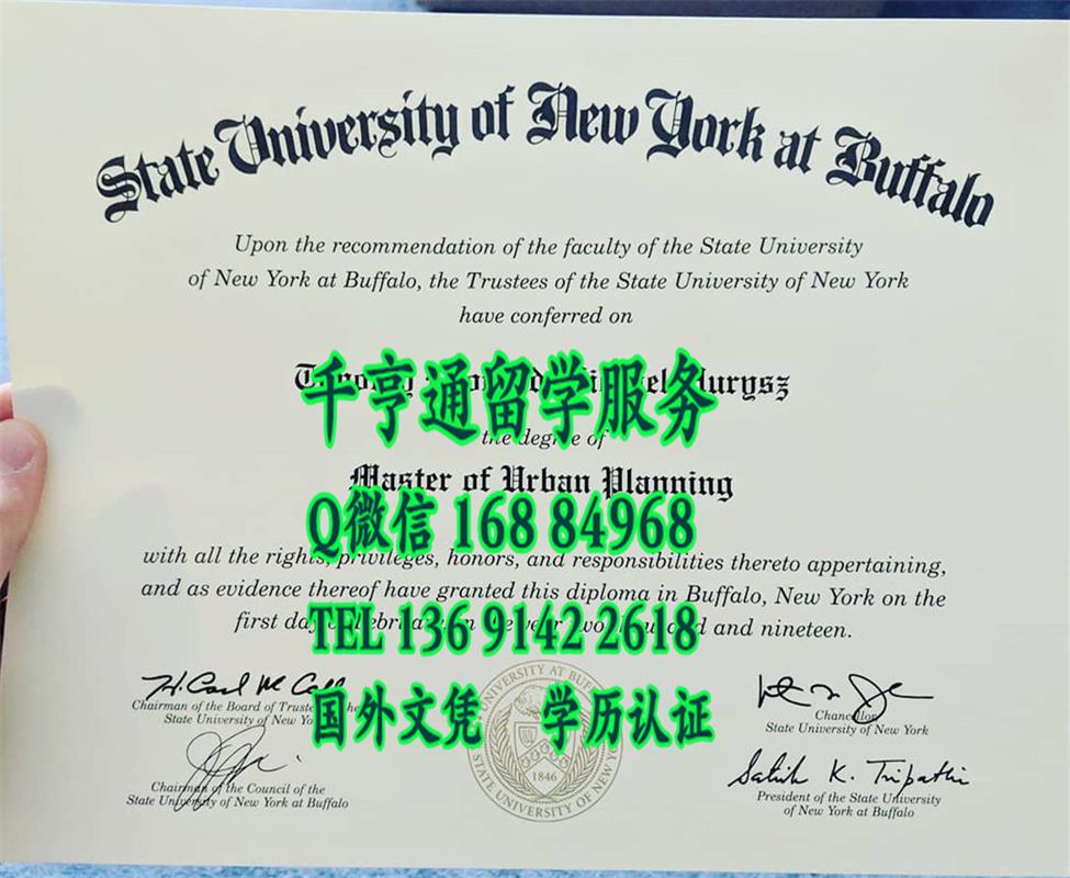 最新纽约州立大学布法罗分校学位证书University at Buffalo, the State University of New York diploma