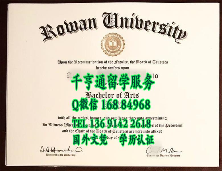 罗文大学Rowan University毕业证样式，订购Rowan University diploma certificate