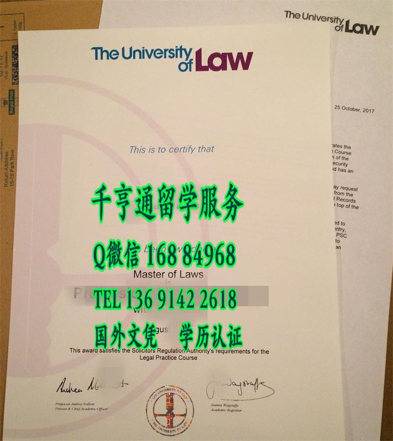 英国法学大学毕业证样式，The University of Law diploma degree