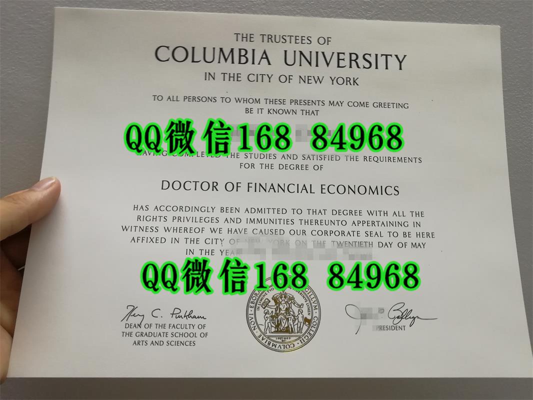纽约市哥伦比亚大学博士学位毕业证（Columbia University in the City of New York  degree