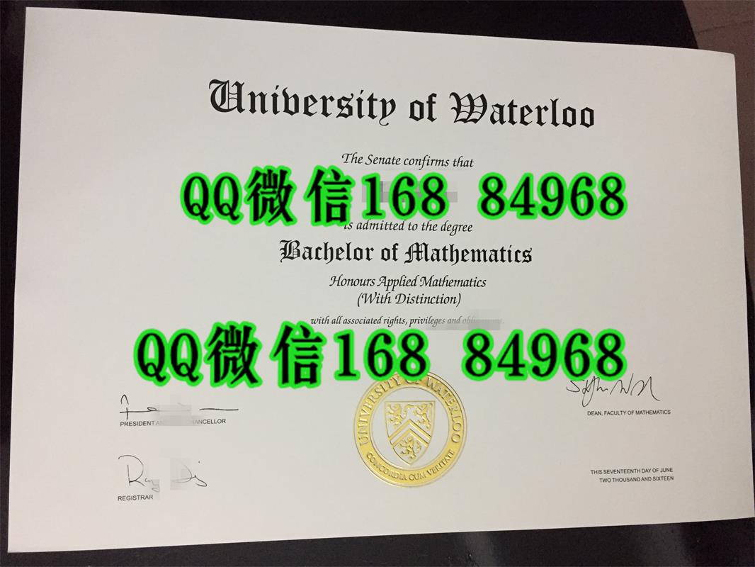 加拿大滑铁卢大学毕业证烫金，University of Waterloo diploma