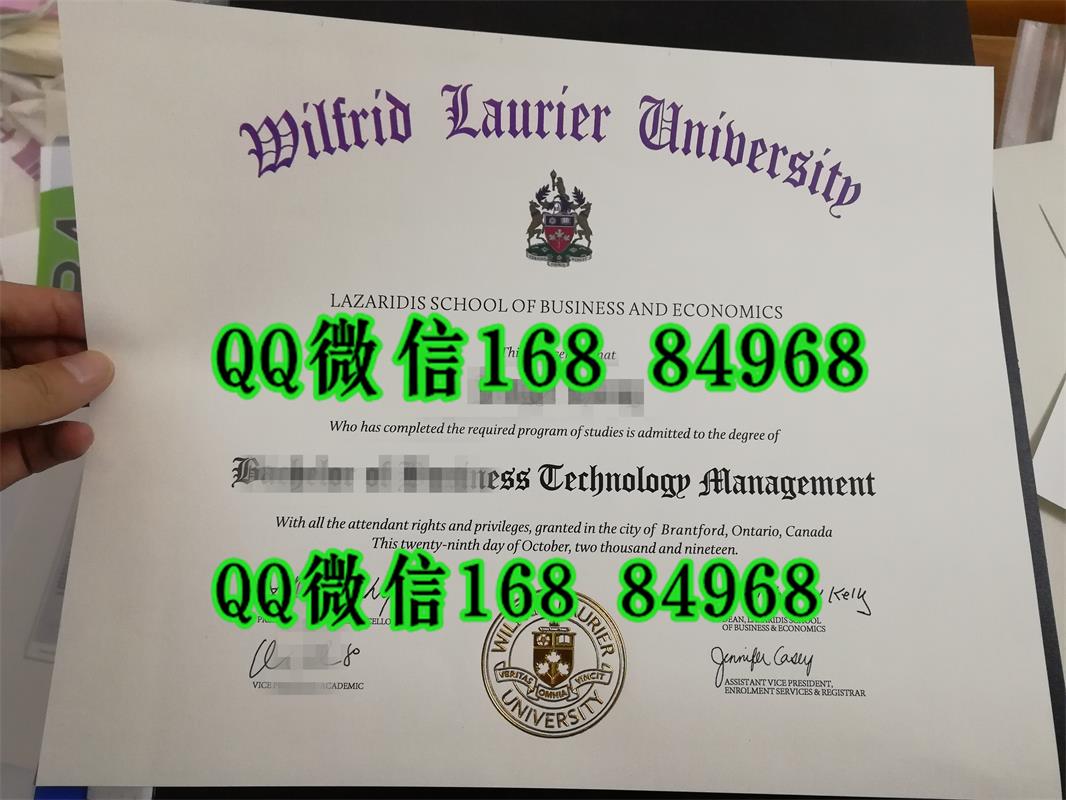 加拿大劳里埃大学劳瑞尔大学毕业证烫金，Wilfrid Laurier University diploma