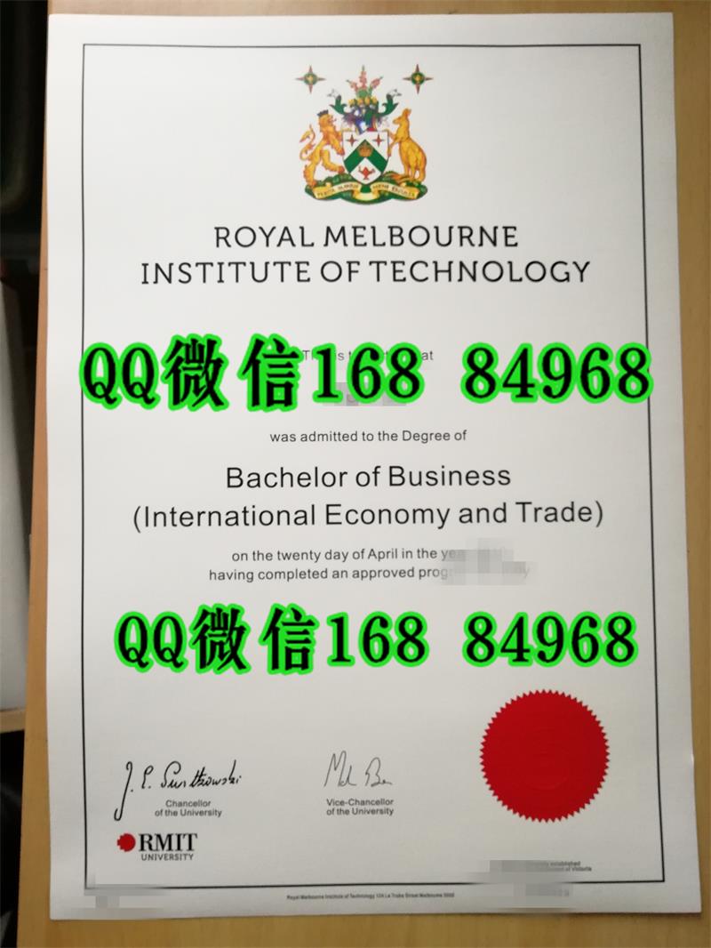 澳大利亚墨尔本皇家理工大学毕业证，RMIT University diploma