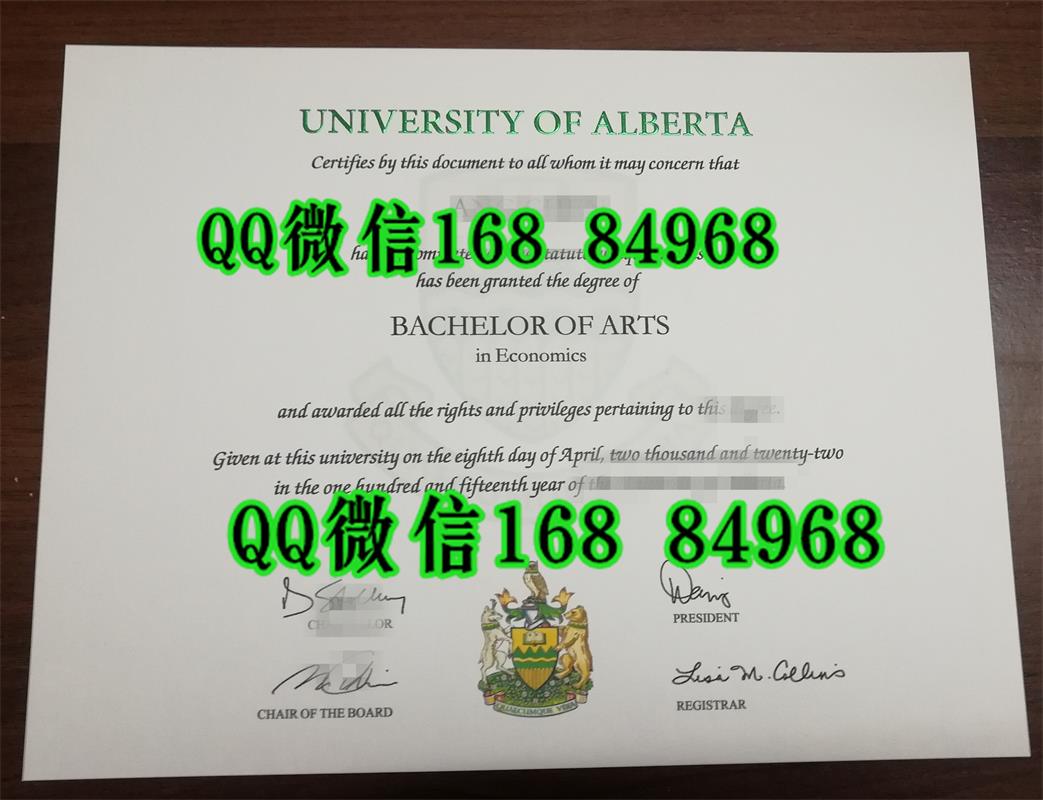 加拿大阿尔伯塔大学奥古斯塔纳学院专业经济学本科毕业证，University of Alberta degree