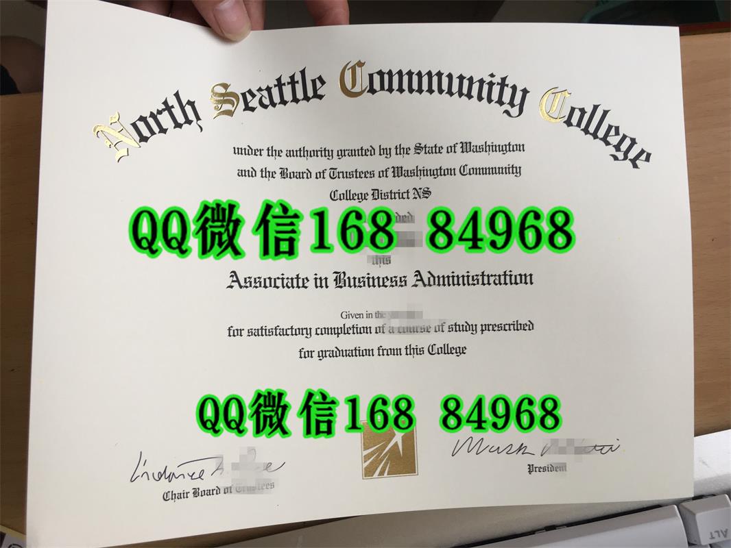 美国北西雅图社区学院副学士学位毕业证，North Seattle College diploma degree