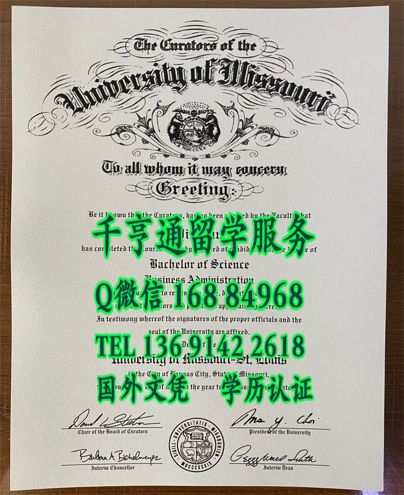 美国密苏里大学圣路易斯分校毕业证，University of Missouri St Louis diploma degree