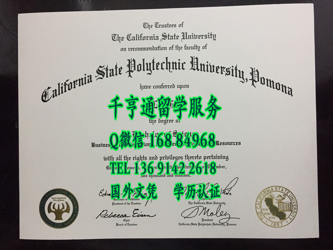 美国加州州立理工大学波莫纳分校毕业证案例，Cal Poly Pomona diploma degree