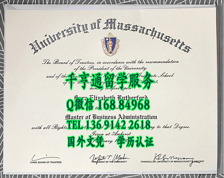 2019年马萨诸塞大学安姆斯特分校毕业证，University of Massachusetts Amhers diploma certificate