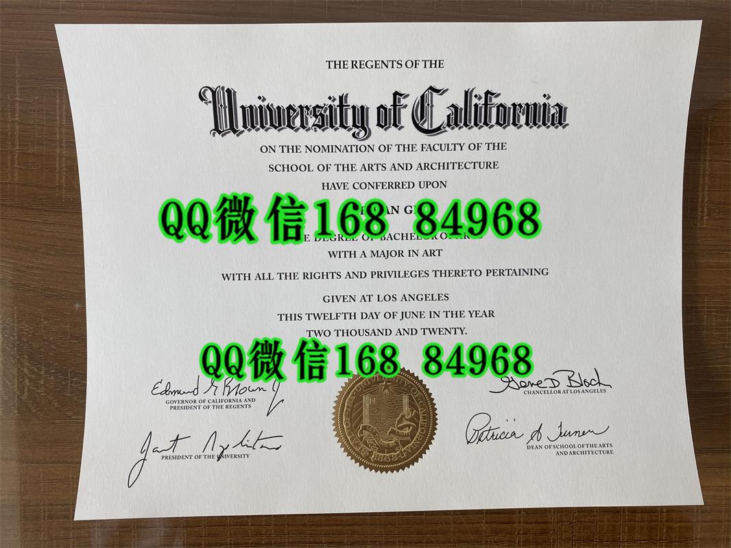 美国加利福尼亚大学洛杉矶分校本科毕业证学位，California State University, Los Angeles diploma degree