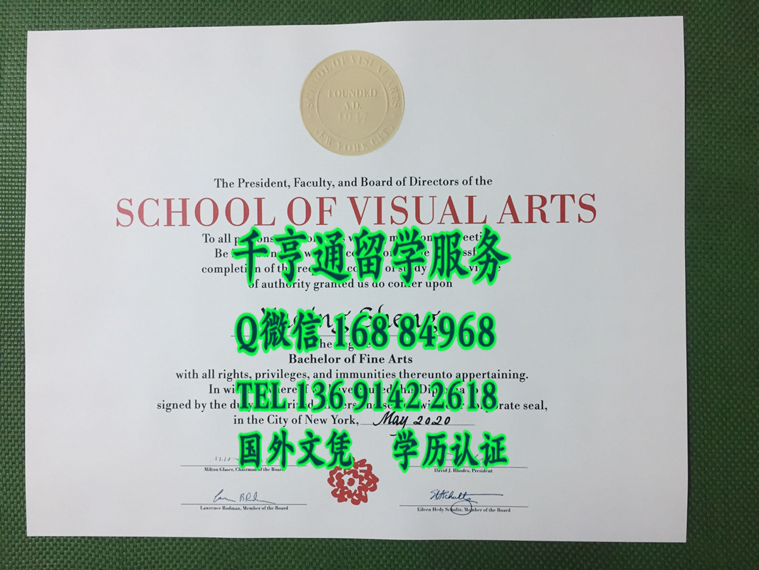 美国纽约视觉艺术学院毕业证案例分享，School of Visual diploma certificate