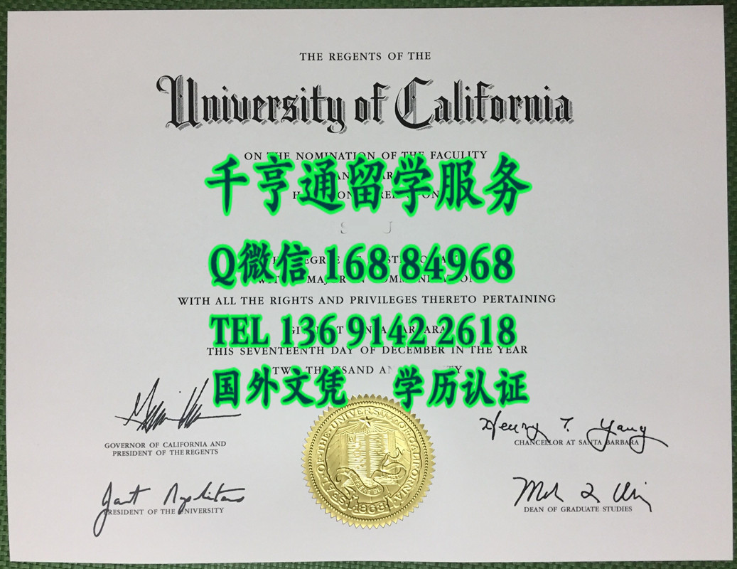 美国加利福尼亚大学圣塔芭芭拉分校毕业证，University of California, Santa Barbara diploma degree