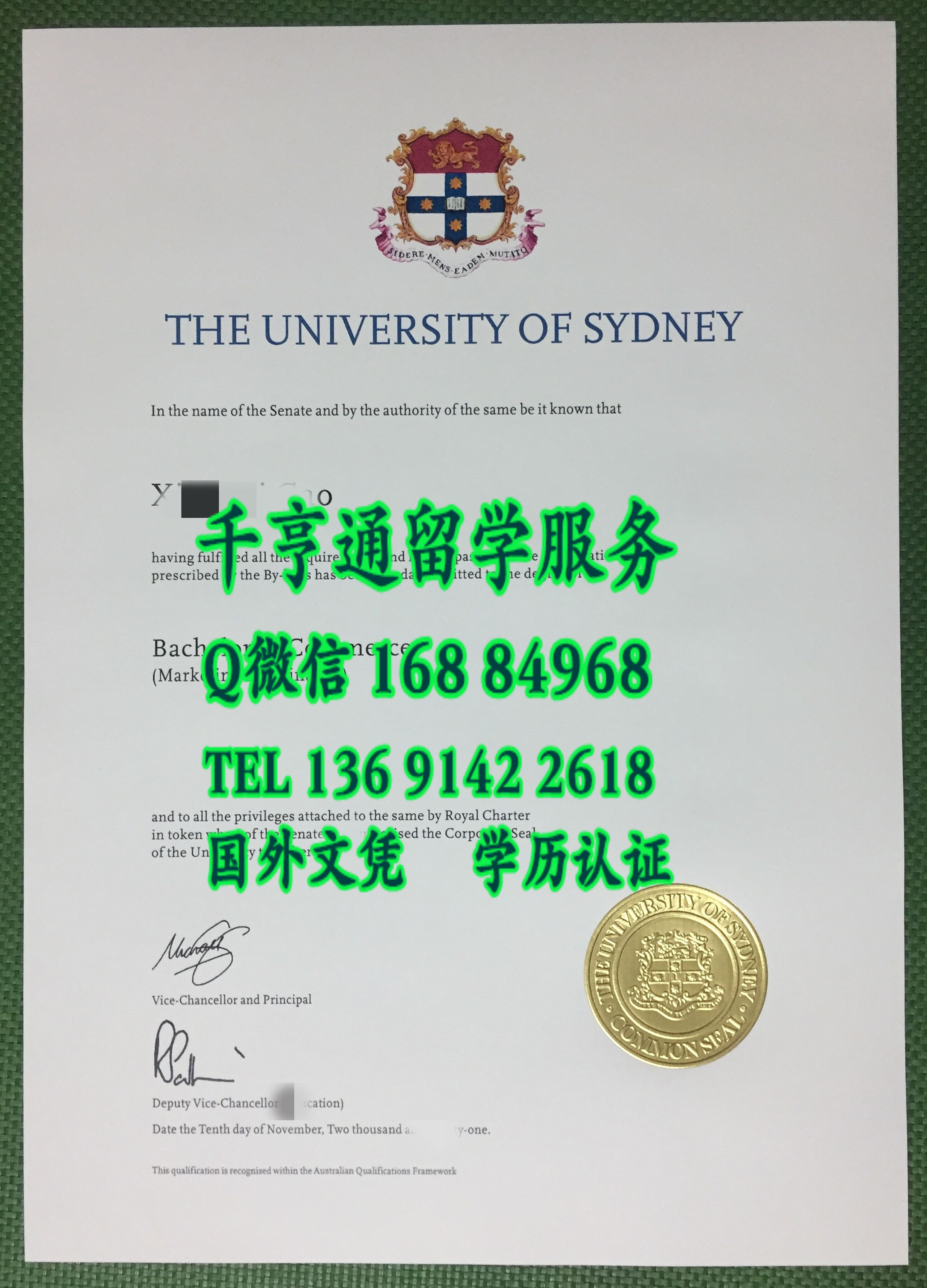 悉尼大学本科学士学位毕业证，University of Sydney bachelor degree