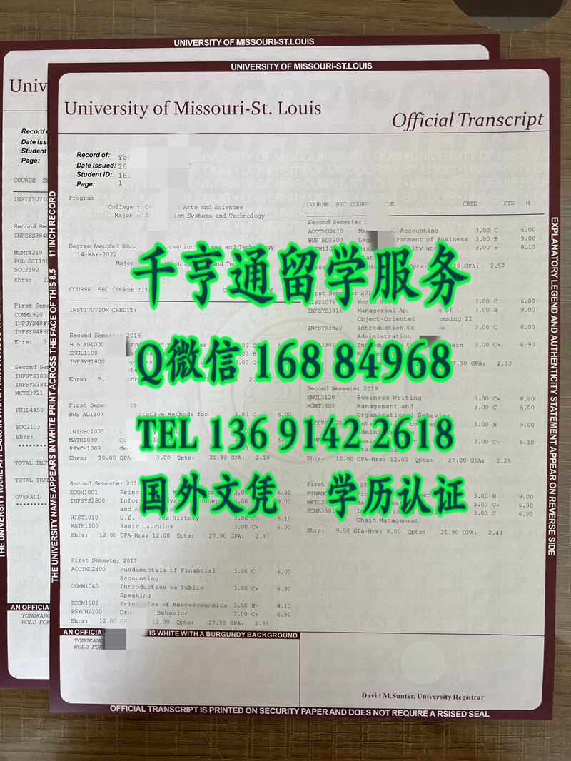 美国密苏里大学圣路易斯分校成绩单，University of Missouri St.Louis transcript