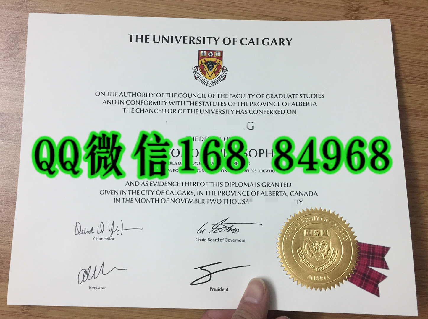 分享加拿大卡尔加里大学University of Calgary毕业证样本，加拿大文凭服务