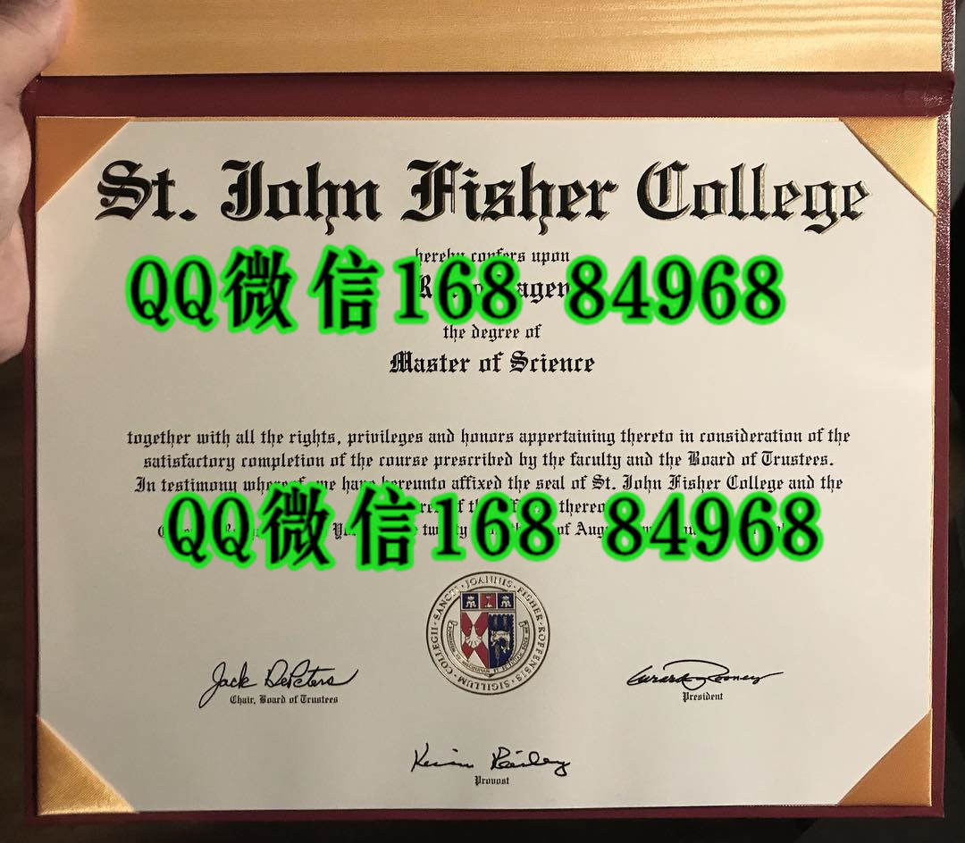 美国圣约翰费舍尔学院毕业证学位，st john fisher college diploma degree