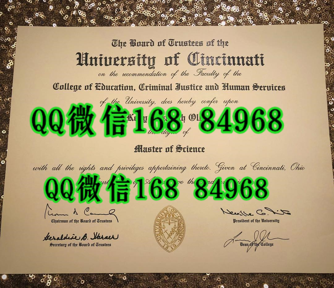 美国辛辛那提大学硕士学位毕业证，University of Cincinnati diploma certificate