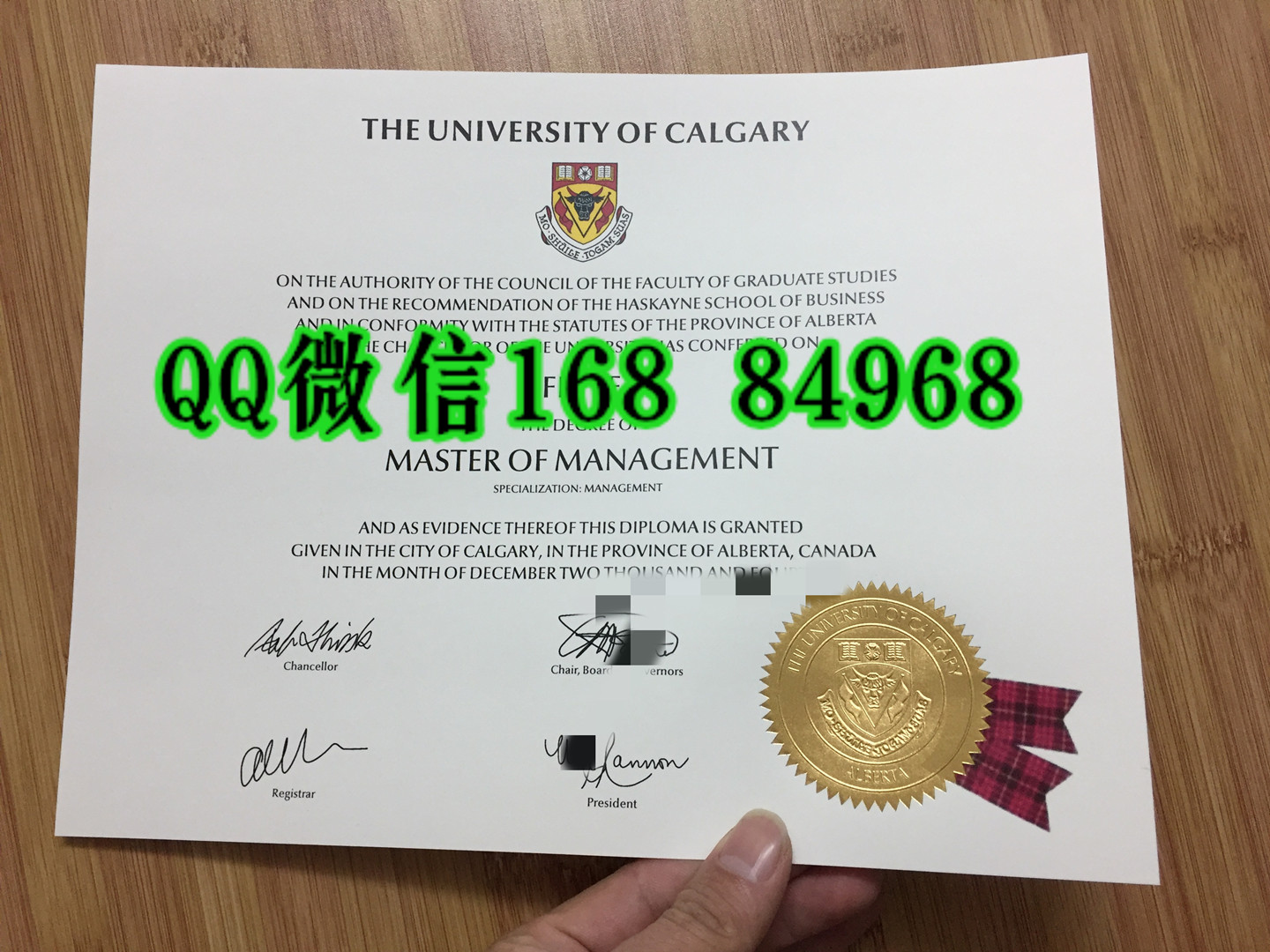 加拿大卡尔加里大学University of Calgary毕业证本科硕士图片集，加拿大文凭定制