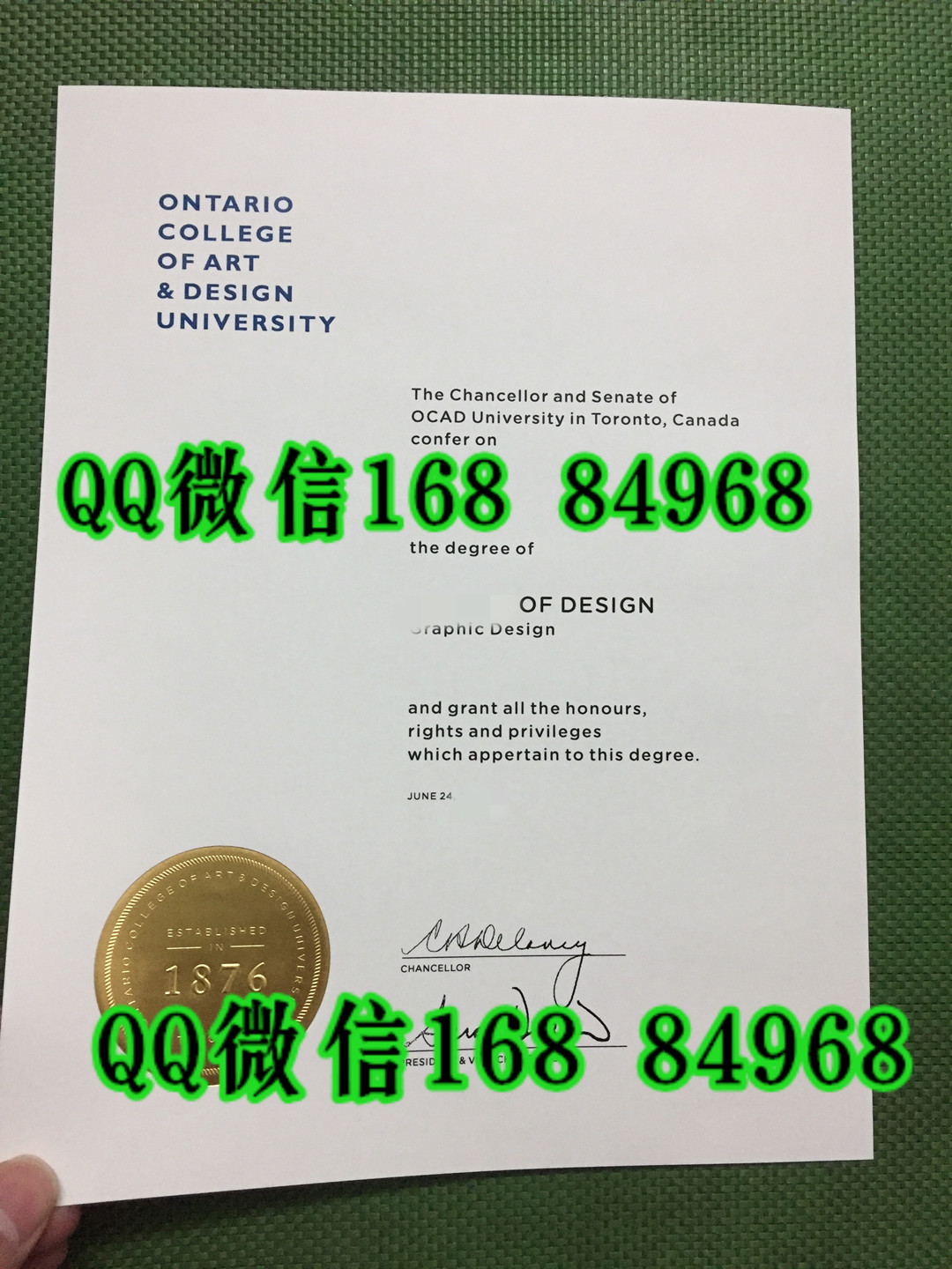 设计专家：安大略艺术和设计学院毕业证，Ontario College of Art & Design diploma