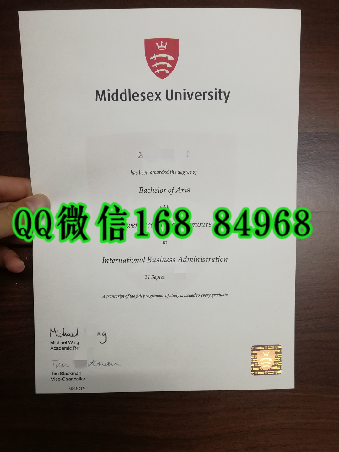 Middlesex University diploma degree，英国密德萨斯大学毕业证学位实拍防伪