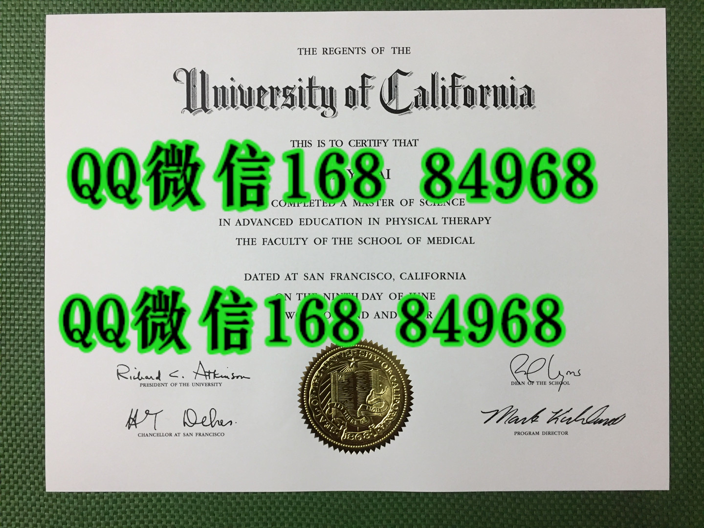 加州大学旧金山分校毕业证图片，美国UCSF大学文凭证书