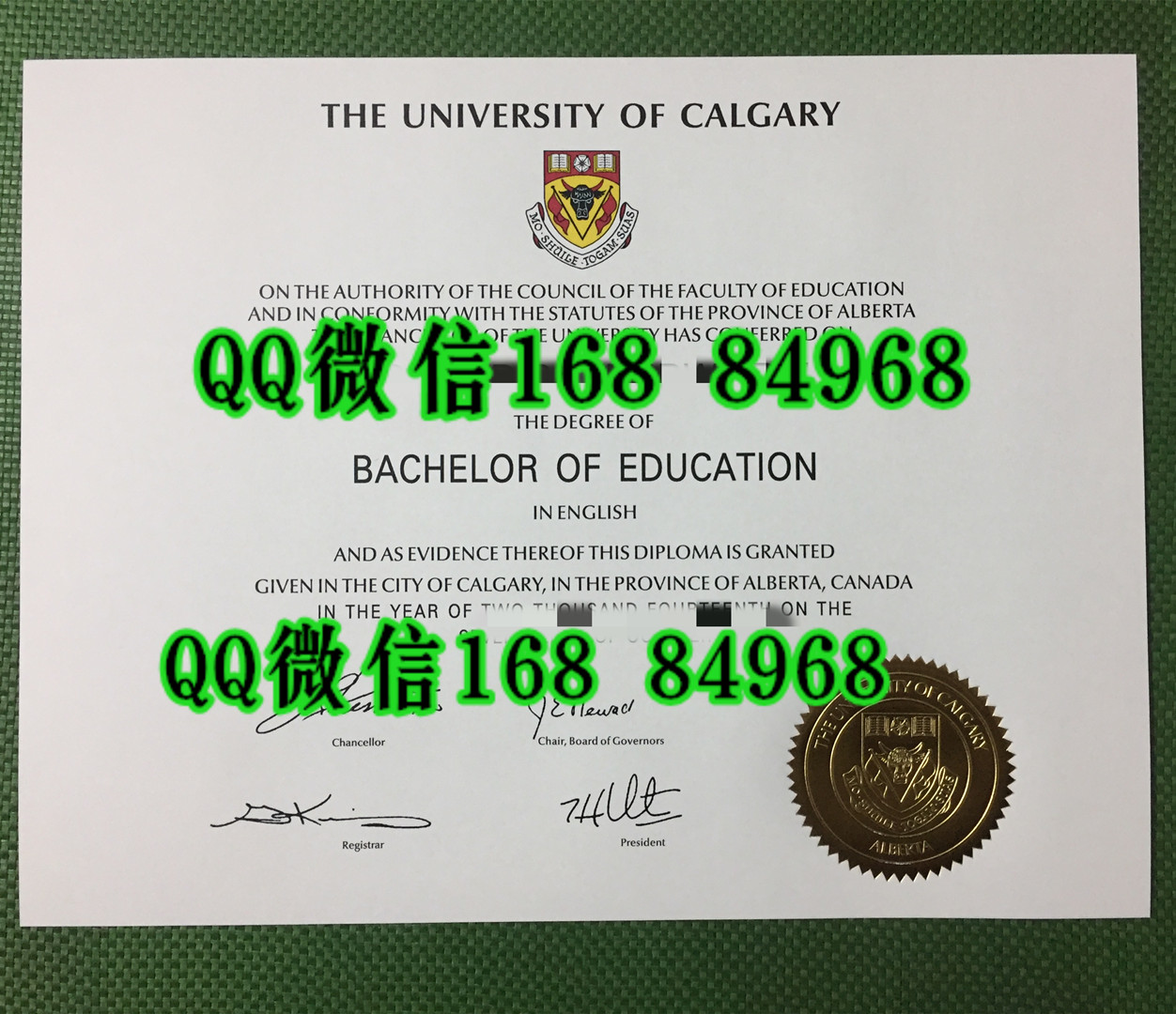 卡尔加里大学毕业证图片，加拿大院校毕业证淘宝购买，University of Calgary diploma