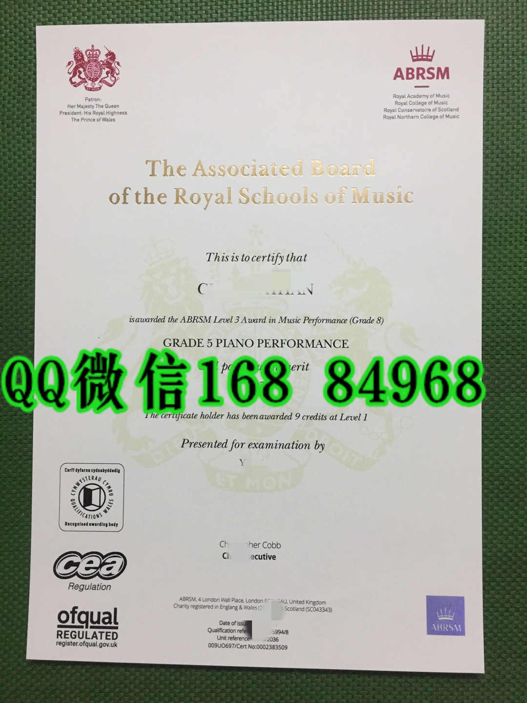 定制：英皇考级ABRSM证书，英皇考级证书Associated Board of the Royal Schools of Music certificate