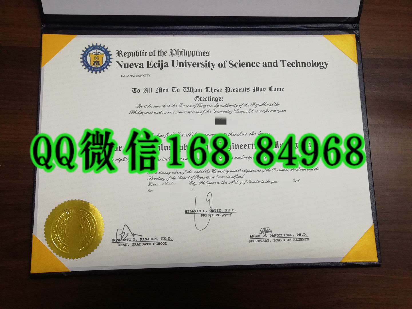 菲律宾国立雷省科技大学毕业证，Nueva Ecija University of Science and Technology diploma certific