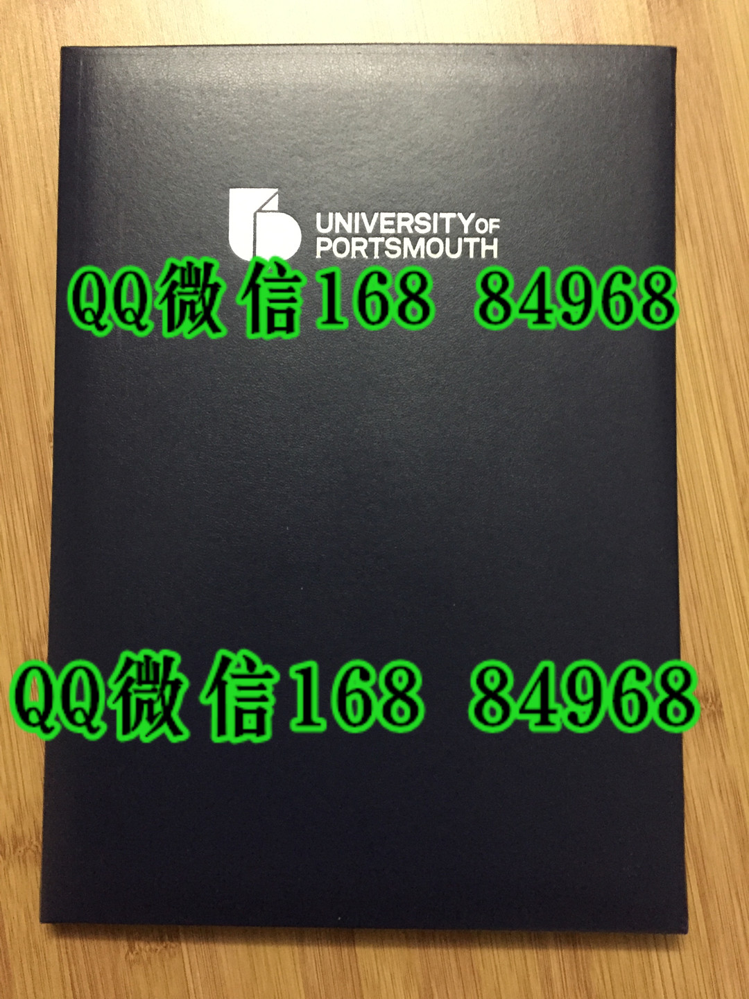 供应英国朴茨茅斯大学毕业证外壳封皮，University of Portsmouth diploma Cover