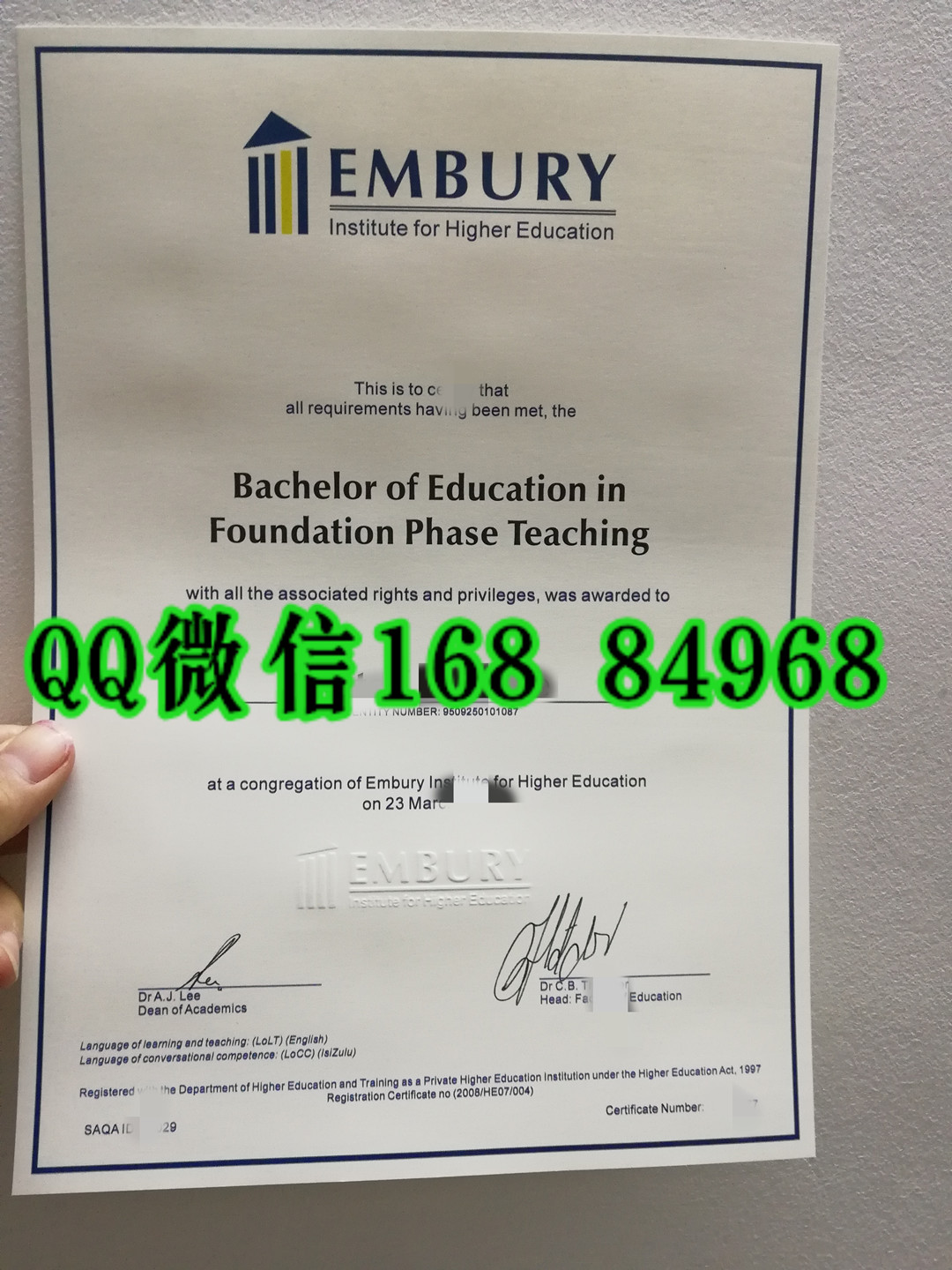 Embury Institute for Higher Education diploma certificate