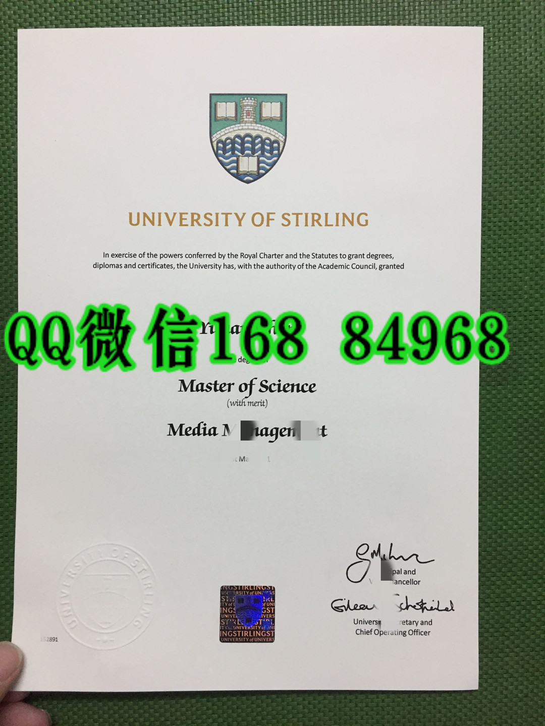 英国斯特灵大学university stirling毕业证镭射防伪，university stirling diploma degree